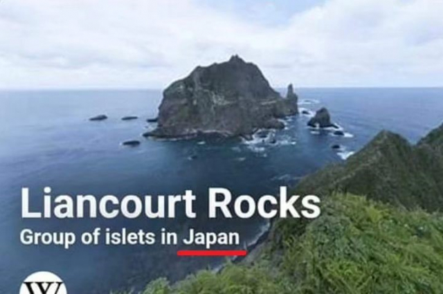 미국에서 MS 빙으로 독도(Dokdo)를 검색하면 리앙쿠르 암초라는 명칭과 함께 일본의 섬으로 노출된다. 사진=서경덕 교수 SNS 캡처