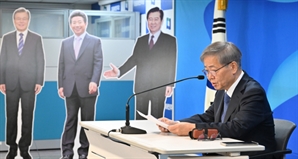 ‘非明횡사’ 민주당 이번엔 "대장동 특혜 공천” 논란