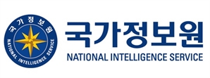 한국·영국 사이버 방어 합동팀, 국제 훈련 'DCM'서 종합 우승