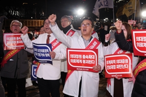 [영상]"의료정상화 선봉 설 것"…서울시의사회, 오늘 '의대 증원 저지' 2차 궐기