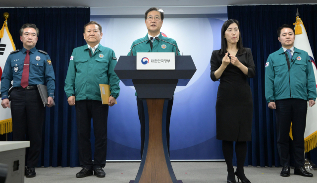 박성재 법무부 장관이 21일 서울 종로구 정부서울청사에서 열린 의료계 집단행동 관련 법무부-행안부 합동브리핑에서 발언하고 있다.