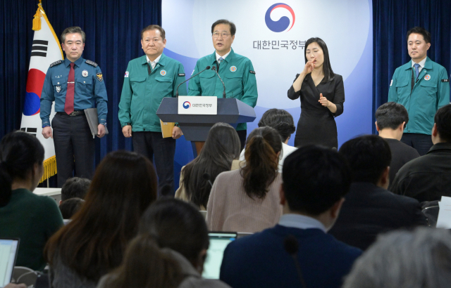 박성재 법무부 장관이 21일 서울 종로구 정부서울청사에서 열린 의료계 집단행동 관련 법무부-행안부 합동브리핑에서 발언하고 있다.