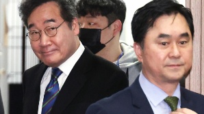 김종민 "민주당 역사에 기록될 부정 공천…곧 실상 드러날 것"