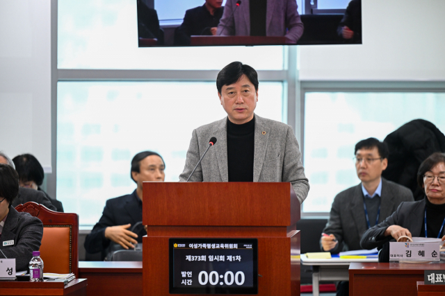 의정활동하는 경기도의회 국민의힘 김영기 의원. 사진 제공 = 김영기 의원