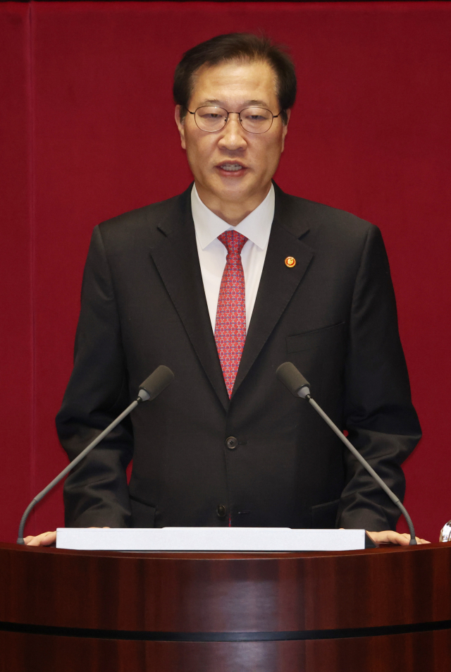 박성재 신임 법무장관이 22일 국회에서 열린 본회의에서 인사말을 하고 있다. 연합뉴스