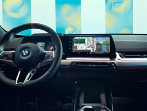 벤츠·BMW에도 탑재…티맵, 작년 매출 41% 증가