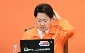 이준석, 개혁신당 공관위원장에 김종인 선임