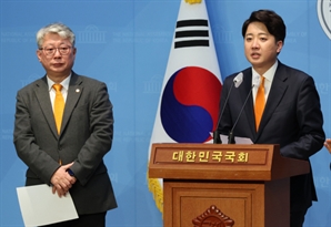 조응천 개혁신당 의원, '정당 보조금 자진 반납법' 마련