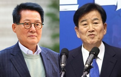 박지원 전 국정원장과 정동영 전 통일부 장관. 연합뉴스