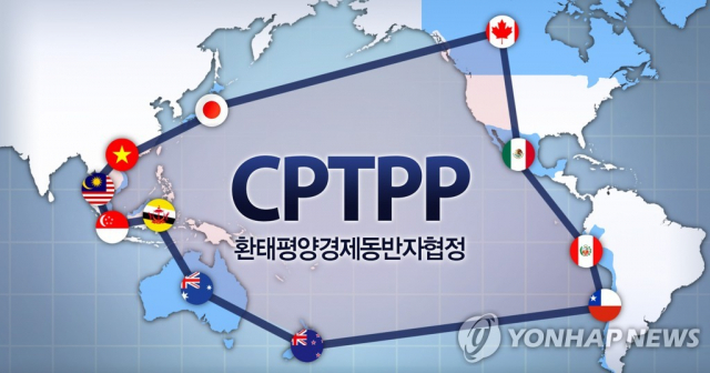 [단독]CPTPP 가입 재시동…정부, 이르면 연내 협상