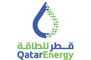 카타르 "2030년까지 LNG 연간생산량 85%↑"