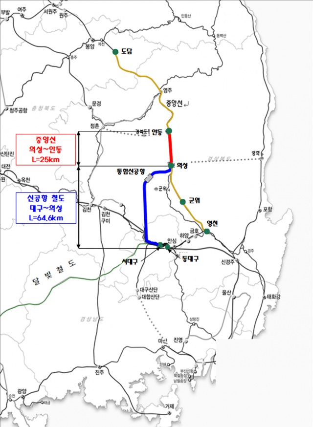 TK신공항철도 및 안동 연장선 노선도. 제공=대구시