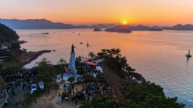 통영 이순신공원. 사진제공=통영시