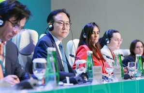 '韓·칠레 공동의장' WTO 투자원활화협정 타결 선언