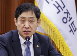 김주현 “밸류업, 세제 개선·상법 개정 등 추가 지원 마련”
