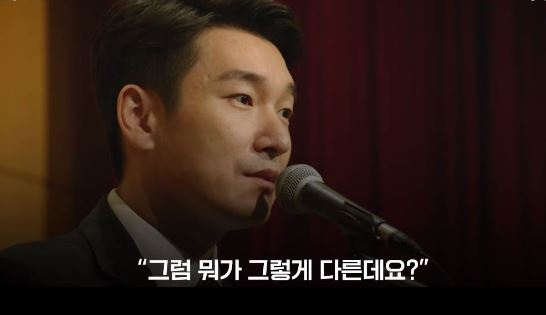 '회사원과 뭐가 다르냐'…현시점 의사들에게 보여주고 싶은 '영상 1위'라는데