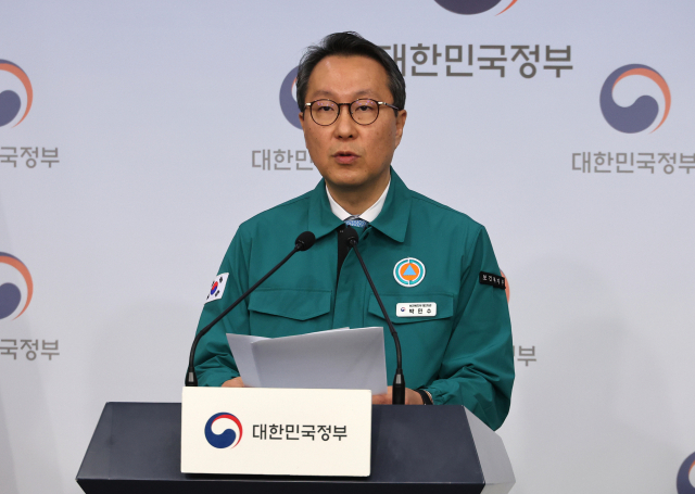 [속보] 정부 '대학 정원 증원신청 3월 4일까지 받아 증원 규모 확정'