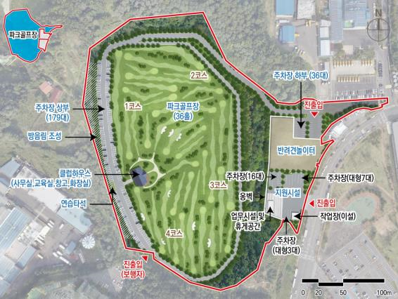 충남 천안시 백석동 공공 매립장 자리에 들어서는 파크골프장 조감도 / 자료=환경부