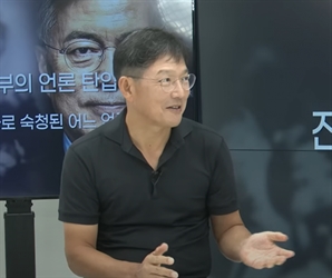 닻 올린 ‘김종인號’ 개혁신당 공관위…함익병 합류