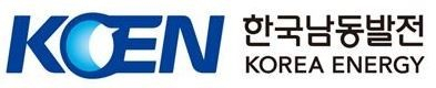 한국남동발전 로고. 사진 제공=한국남동발전