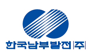 한국남부발전 로고. 사진 제공=한국남부발전