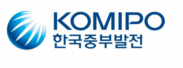한국중부발전 로고. 사진 제공=한국중부발전