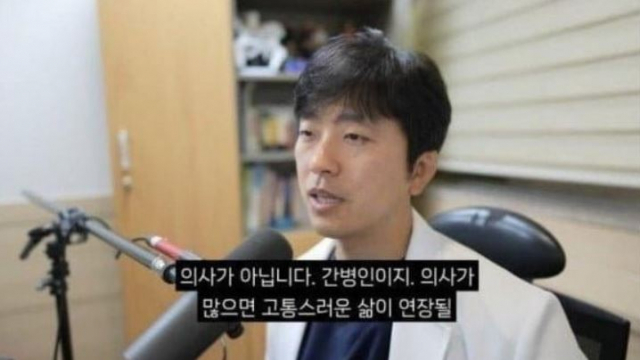 유튜브 캡처