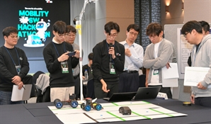 현대모비스, '모빌리티 SW 해커톤' 개최…"창의적 인재 채용"