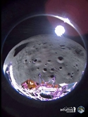 발 걸려 넘어진 오디세우스, 착륙 직전 촬영한 달 사진 보내왔다