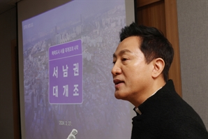 준공업지역 해체 작업 신호탄…“서울 권역별 대개조 순차적 진행”