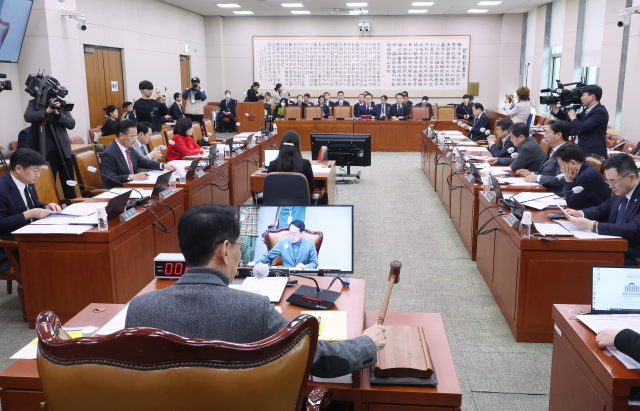 29일 국회에서 법제사법위원회 전체회의가 열리고 있다. 연합뉴스
