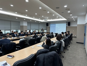 경기도, 경기국제공항 건설 연구용역 중간보고회 열어