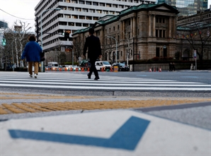 일본은행 "2% 인플레 달성 목전"…이달 금리 인상하나