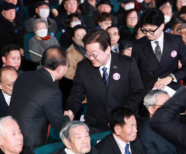 이재명 '윤석열 정권, 3·1운동 정신 망각하고 또 훼손'