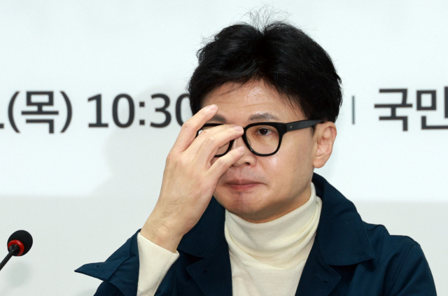 한동훈 국민의힘 비상대책위원장. 연합뉴스