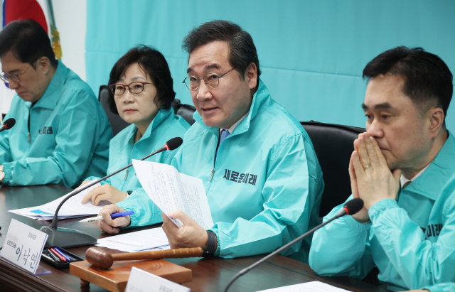 지난달 28일 새로운미래 여의도 당사에서 열린 책임위원회의에서 이낙연 공동대표가 발언을 하고 있다. 연합뉴스