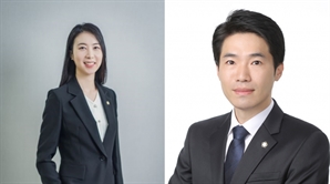 '태아 성감별 금지 위헌' 이끈 부부변호사…아내는 산후조리원서 '환호'