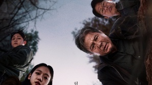 '파묘', 600만 관객 돌파…'서울의 봄'보다 빠르다