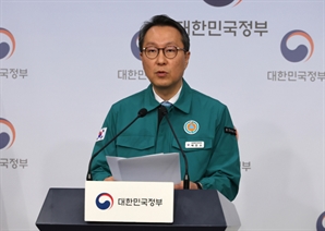 [속보] 정부 "오늘부터 서울·대전·대구·광주 4개 권역에 '긴급대응 응급의료상황실' 운영" ?