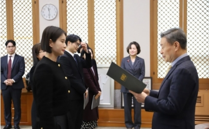 '양궁 여제' 기보배, 모교 광주여대 교수 됐다