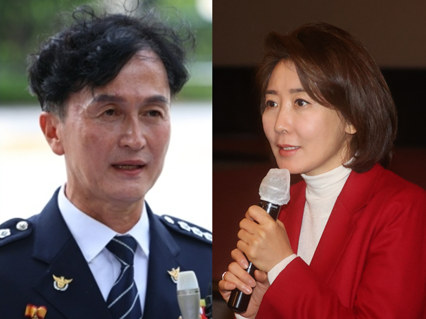 류삼영(왼쪽) 전 총경과 나경원 전 의원. 연합뉴스