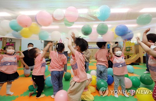 서울시내의 한 어린이집 /연합뉴스