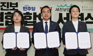 용혜인, '野 위성정당'에 또 비례대표로 출마