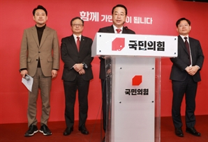 국힘, 서초을 신동욱 단수공천…김영주·박민식 전략공천