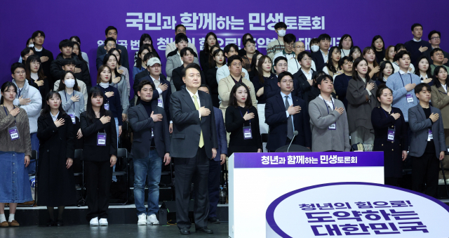 [속보]尹 '기업 출생장려금 전액 비과세…부담 덜어주겠다'