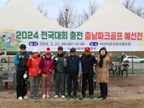 ‘대회만 나가면 도 대표는 따놓은 당상’…서산 부춘서클럽[우리동호회최고]