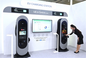 LG전자, 공간맞춤형 전기차 충전 솔루션 국내 첫 전시