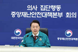 [속보] 尹대통령 "숙련된 진료지원 PA 간호사 더 적극 활용"