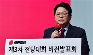 40년 경력 정치평론가 민영삼 원장, 국민의미래 비례대표 도전