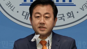 개혁신당 "대선 결선투표·4년 중임제 도입" 공약 발표